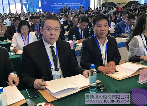 ׯ����Ϸ��(�й���)���޹�˾����