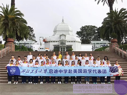 ׯ����Ϸ��(�й���)���޹�˾����