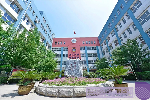 ׯ����Ϸ��(�й���)���޹�˾����