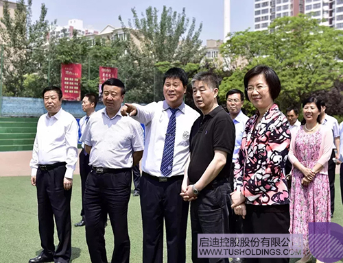 ׯ����Ϸ��(�й���)���޹�˾����