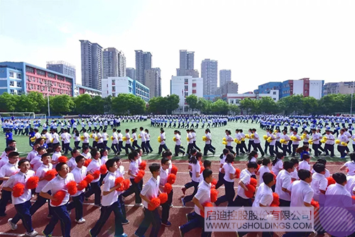 ׯ����Ϸ��(�й���)���޹�˾����