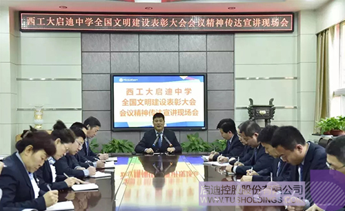 ׯ����Ϸ��(�й���)���޹�˾����