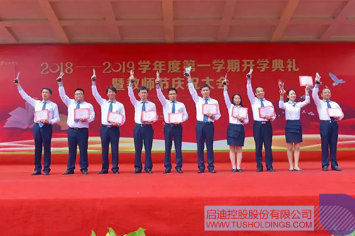 ׯ����Ϸ��(�й���)���޹�˾����