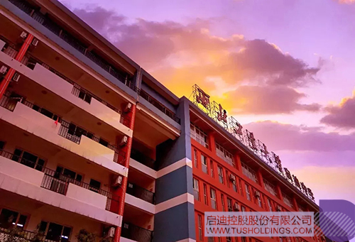 ׯ����Ϸ��(�й���)���޹�˾����