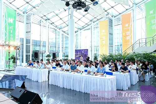 ׯ����Ϸ��(�й���)���޹�˾����