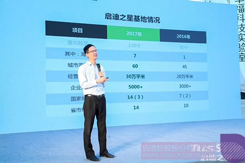 ׯ����Ϸ��(�й���)���޹�˾����