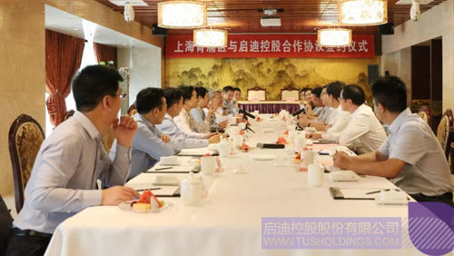 ׯ����Ϸ��(�й���)���޹�˾����