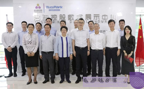 ׯ����Ϸ��(�й���)���޹�˾����