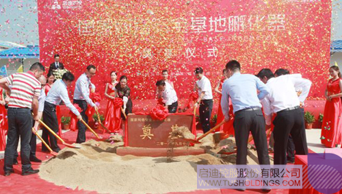 ׯ����Ϸ��(�й���)���޹�˾����