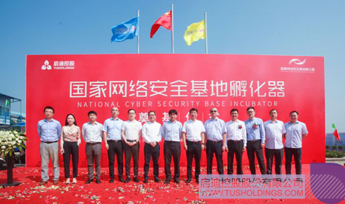 ׯ����Ϸ��(�й���)���޹�˾����