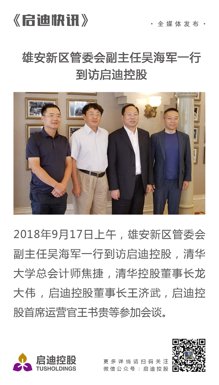 ׯ����Ϸ��(�й���)���޹�˾����