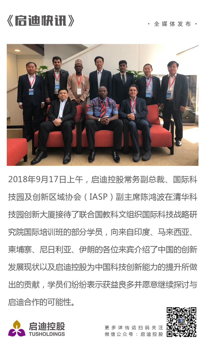 ׯ����Ϸ��(�й���)���޹�˾����