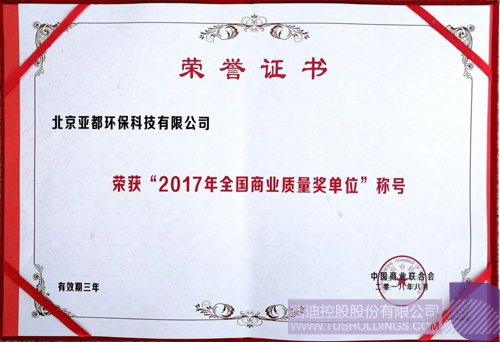 ׯ����Ϸ��(�й���)���޹�˾����