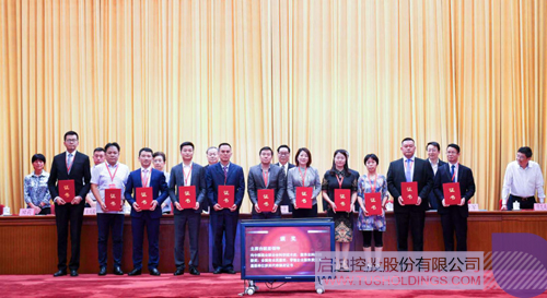 ׯ����Ϸ��(�й���)���޹�˾����