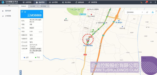 ׯ����Ϸ��(�й���)���޹�˾����