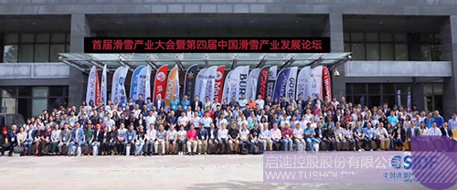 ׯ����Ϸ��(�й���)���޹�˾����