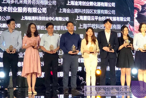 ׯ����Ϸ��(�й���)���޹�˾����