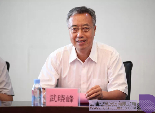 ׯ����Ϸ��(�й���)���޹�˾����