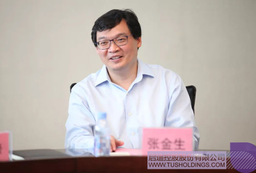 ׯ����Ϸ��(�й���)���޹�˾����