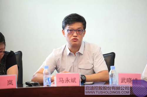 ׯ����Ϸ��(�й���)���޹�˾����