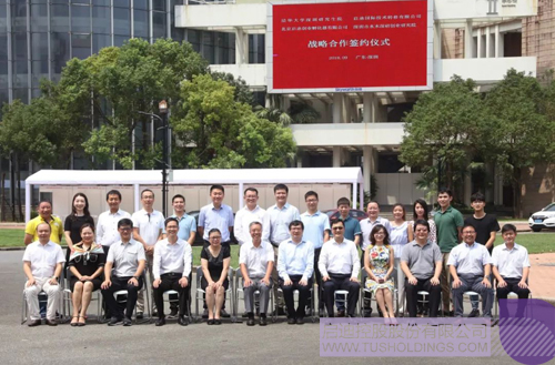 ׯ����Ϸ��(�й���)���޹�˾����