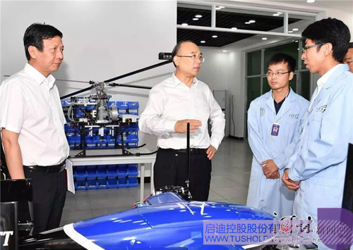 ׯ����Ϸ��(�й���)���޹�˾����