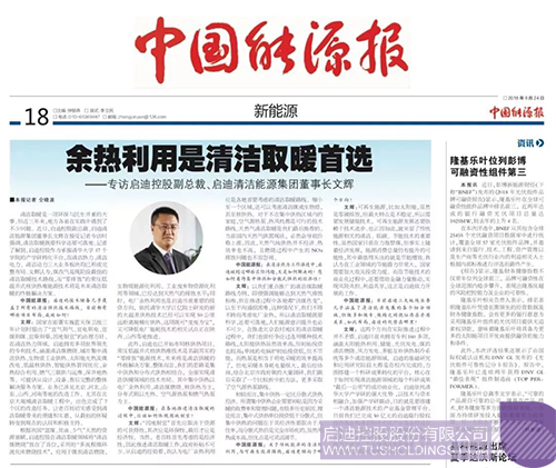 ׯ����Ϸ��(�й���)���޹�˾����