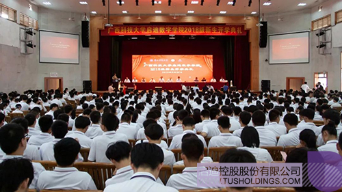 ׯ����Ϸ��(�й���)���޹�˾����