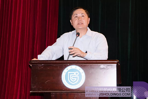 ׯ����Ϸ��(�й���)���޹�˾����