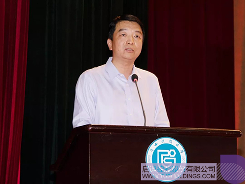 ׯ����Ϸ��(�й���)���޹�˾����