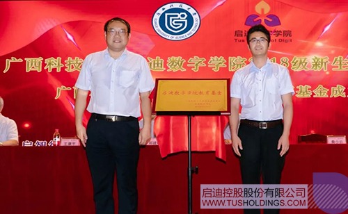 ׯ����Ϸ��(�й���)���޹�˾����