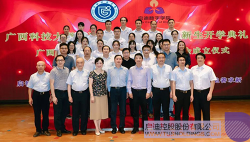 ׯ����Ϸ��(�й���)���޹�˾����