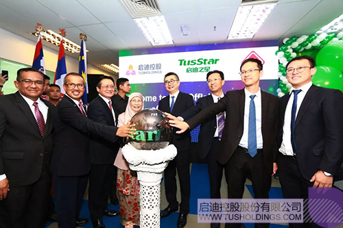 ׯ����Ϸ��(�й���)���޹�˾����