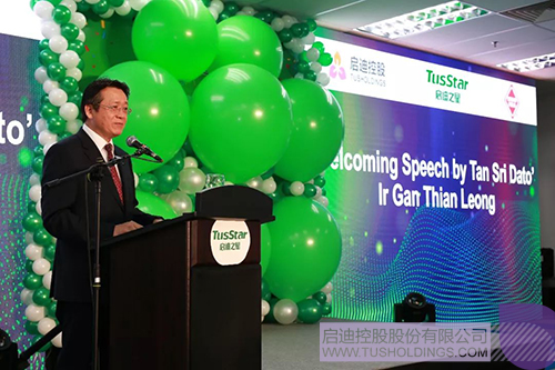 ׯ����Ϸ��(�й���)���޹�˾����