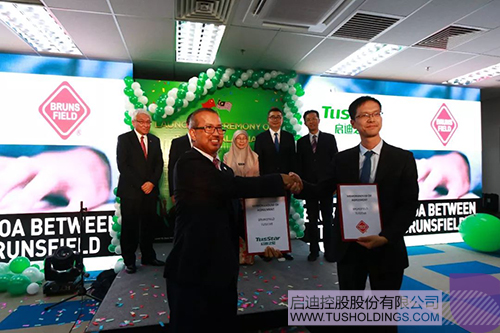 ׯ����Ϸ��(�й���)���޹�˾����