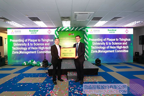 ׯ����Ϸ��(�й���)���޹�˾����