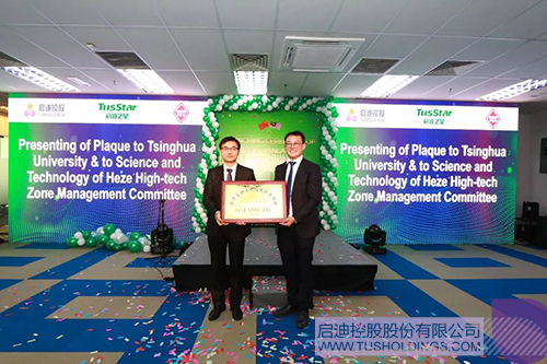 ׯ����Ϸ��(�й���)���޹�˾����