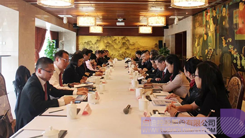 ׯ����Ϸ��(�й���)���޹�˾����