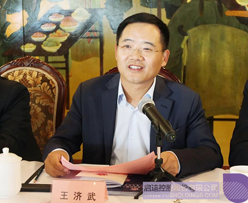 ׯ����Ϸ��(�й���)���޹�˾����