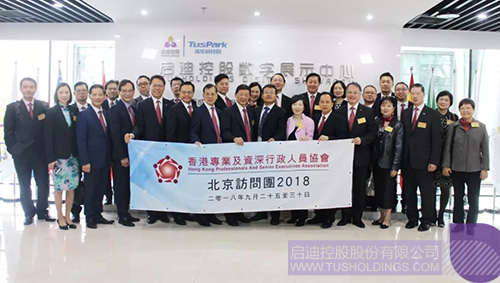 ׯ����Ϸ��(�й���)���޹�˾����