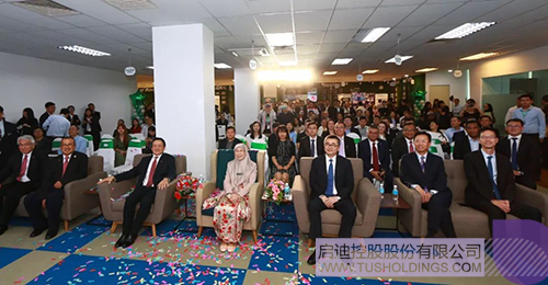 ׯ����Ϸ��(�й���)���޹�˾����