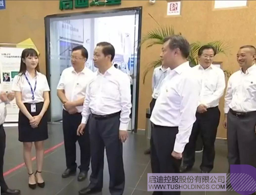 ׯ����Ϸ��(�й���)���޹�˾����