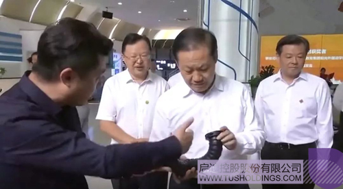 ׯ����Ϸ��(�й���)���޹�˾����