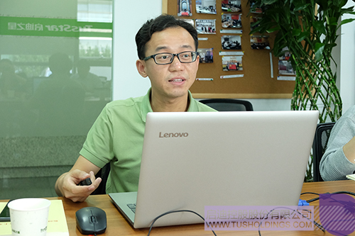 ׯ����Ϸ��(�й���)���޹�˾����