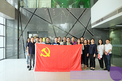 ׯ����Ϸ��(�й���)���޹�˾����