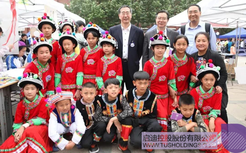 ׯ����Ϸ��(�й���)���޹�˾����