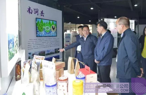 ׯ����Ϸ��(�й���)���޹�˾����