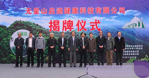 ׯ����Ϸ��(�й���)���޹�˾����