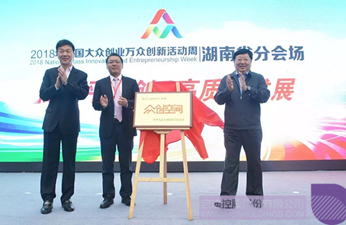 ׯ����Ϸ��(�й���)���޹�˾����