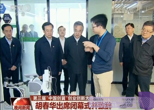 ׯ����Ϸ��(�й���)���޹�˾����